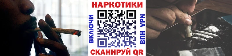 Купить закладку Марихуана  АМФ  Alpha PVP  Меф мяу мяу  Гашиш  Кокаин  Мелеуз