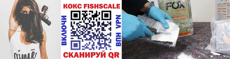 Купить закладки  Мелеуз  Кокаин Перу 