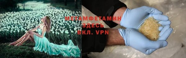 СК Краснотурьинск