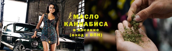СК Краснотурьинск