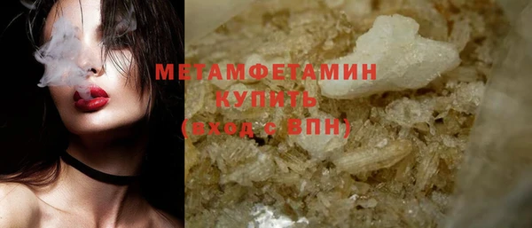 круглые Краснослободск