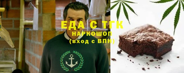 СК Краснотурьинск