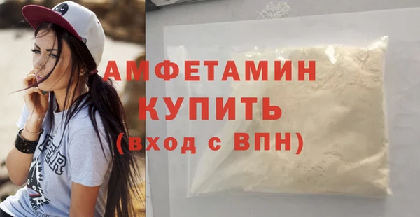 круглые Краснослободск