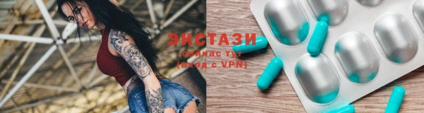 СК Краснотурьинск