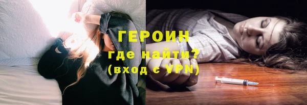 СК Краснотурьинск