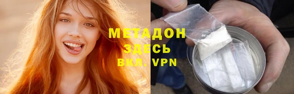 СК Краснотурьинск
