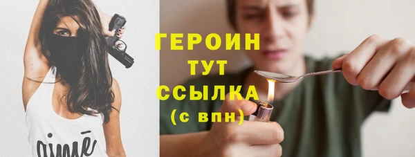 СК Краснотурьинск