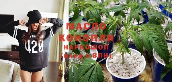 круглые Краснослободск