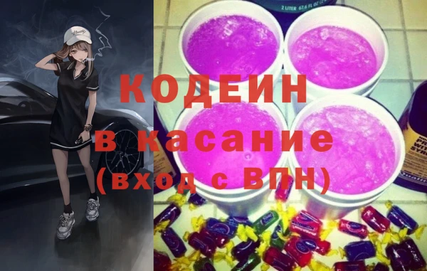 круглые Краснослободск