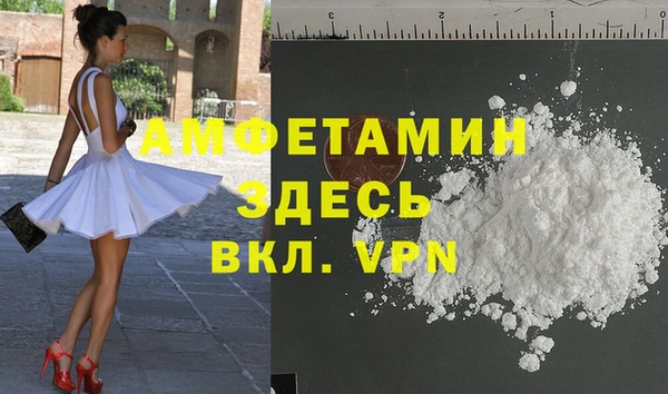 круглые Краснослободск