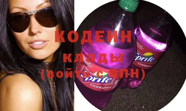 СК Краснотурьинск