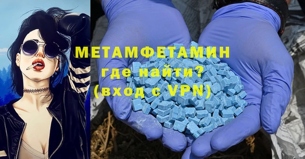 COCAINE Красноперекопск