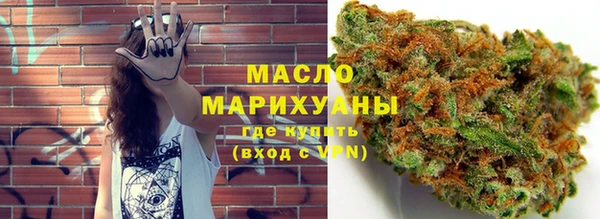 СК Краснотурьинск