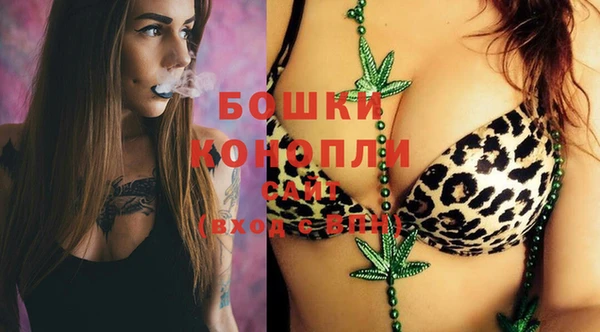 COCAINE Красноперекопск