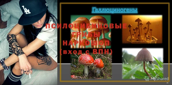 COCAINE Красноперекопск