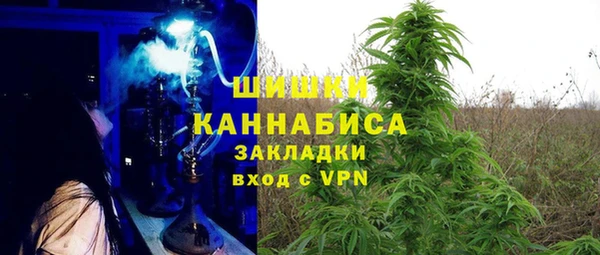 COCAINE Красноперекопск