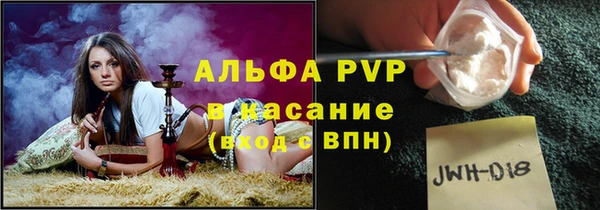 СК Краснотурьинск