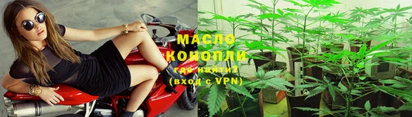 СК Краснотурьинск