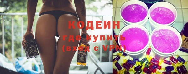 круглые Краснослободск