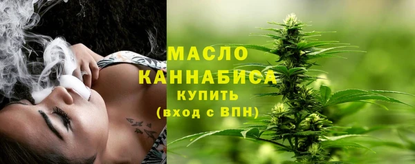 СК Краснотурьинск