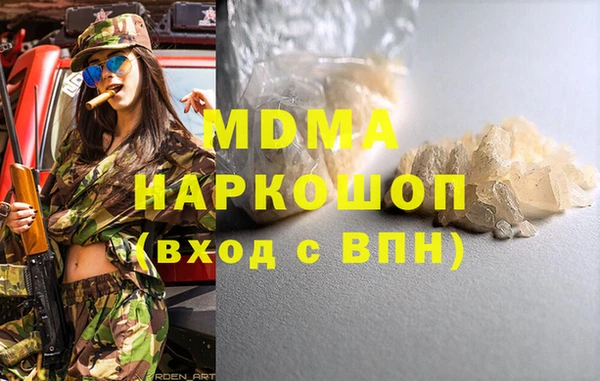 СК Краснотурьинск